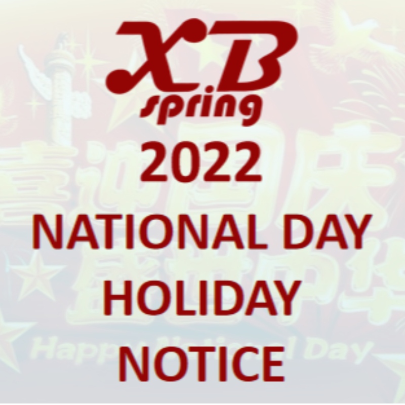 2022 XinboSpring\\\'s National Day Holiday Notice